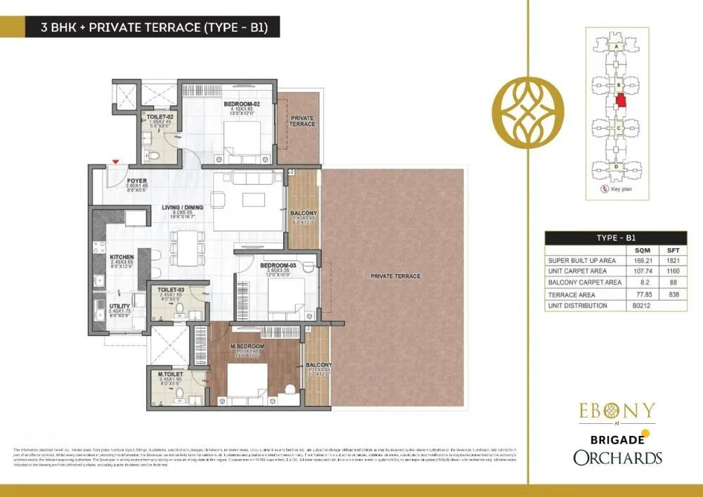 Brigade Orchards Ebony apartments
