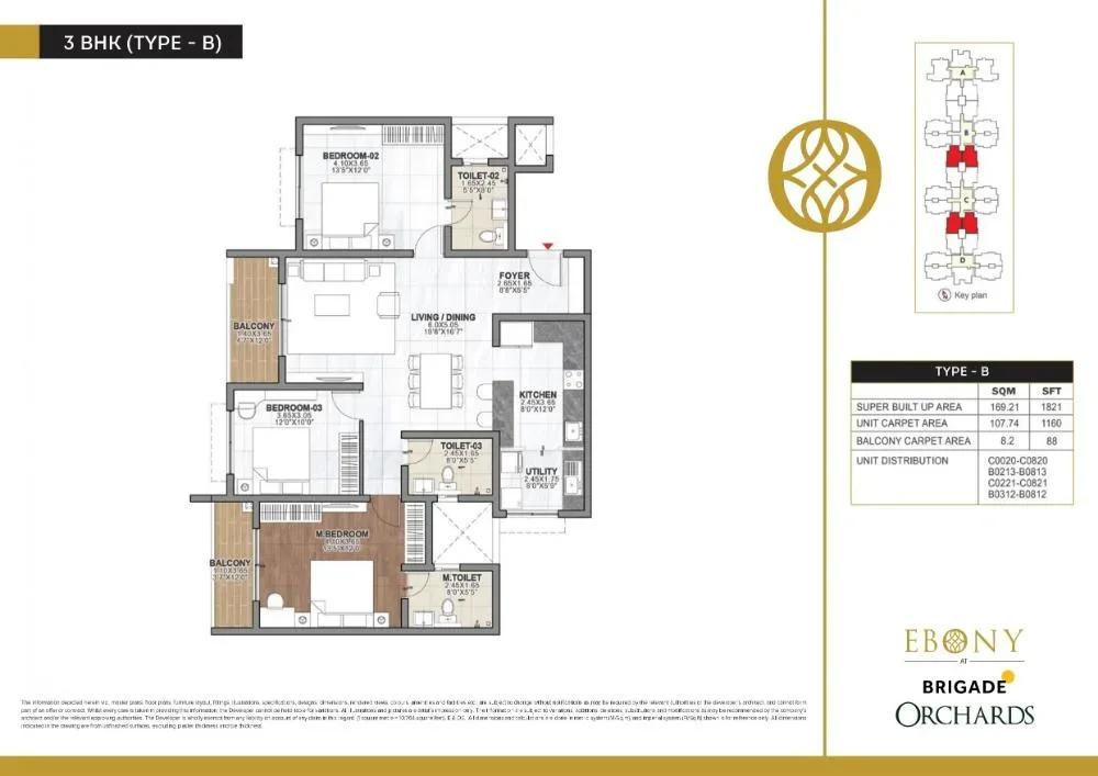 Brigade Orchards Ebony apartments