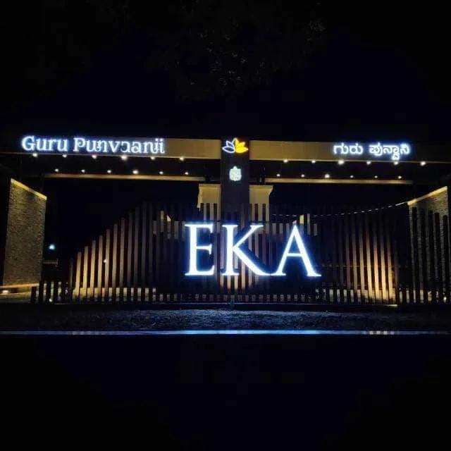 Guru Punvaanii Eka Plots plots