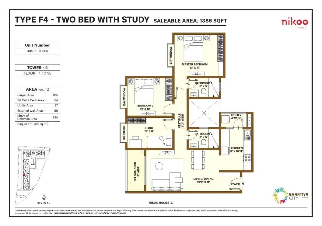 Nikoo Homes 5 Phase 2 apartments