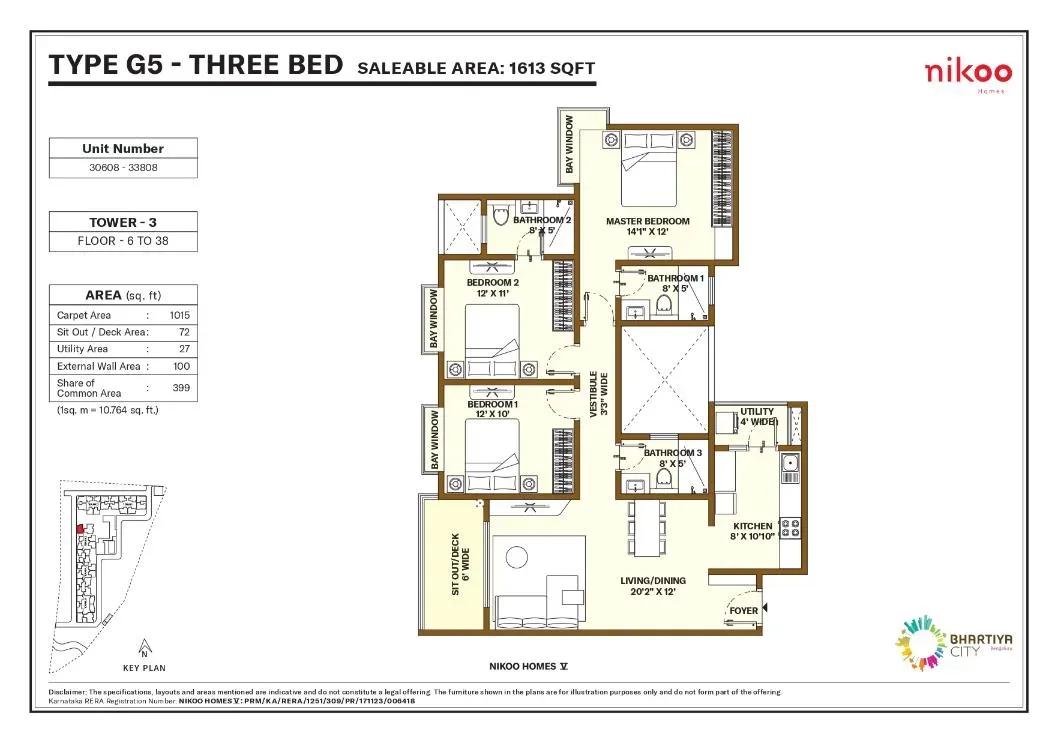 Nikoo Homes 5 Phase 2 apartments