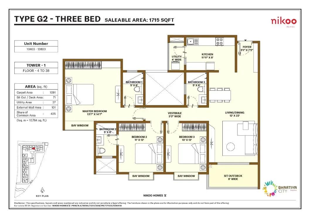Nikoo Homes 5 Phase 2 apartments
