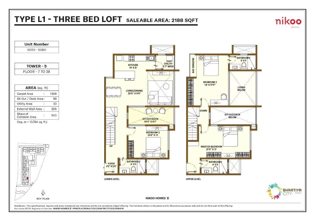Nikoo Homes 5 Phase 2 apartments