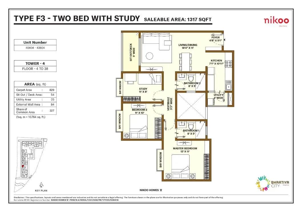 Nikoo Homes 5 Phase 2 apartments