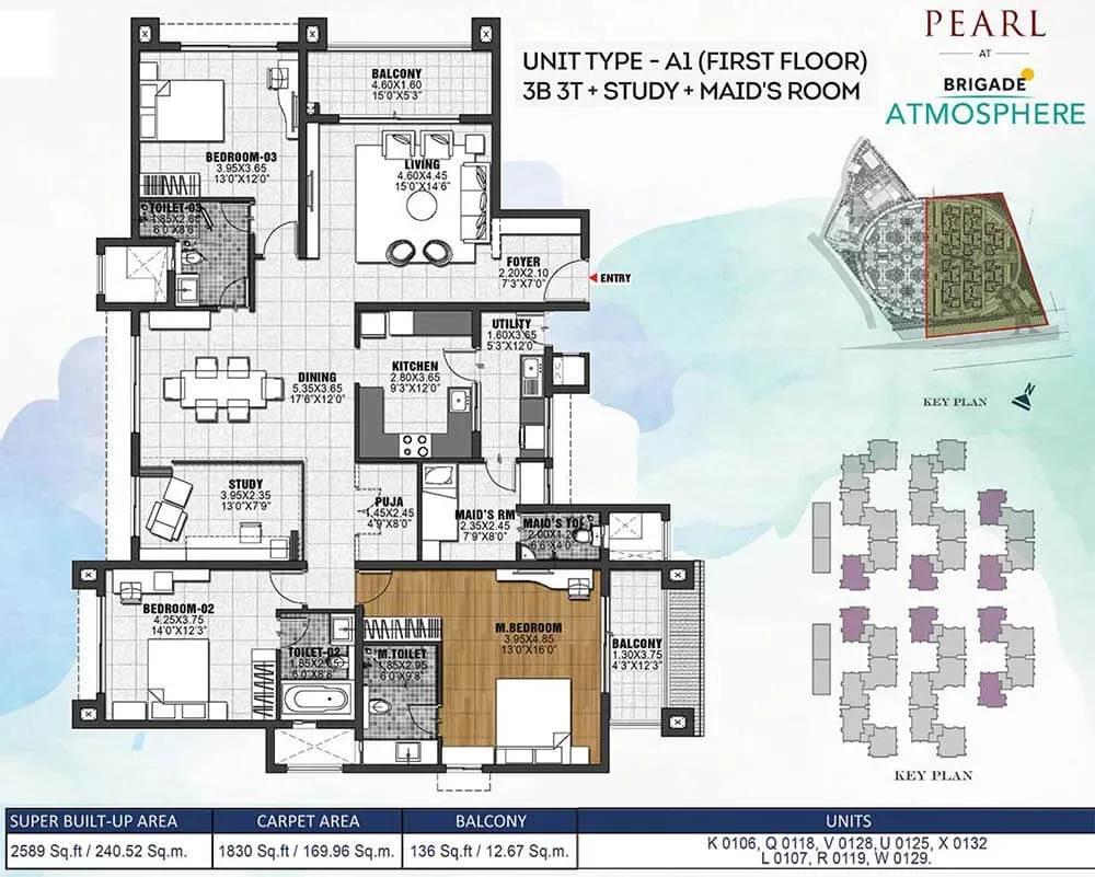 Brigade Atmosphere Pearl floor plan