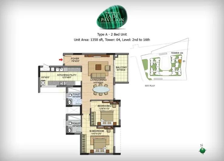 Prestige Jade Pavilion 2 BHK 1358 sq ft floor plan