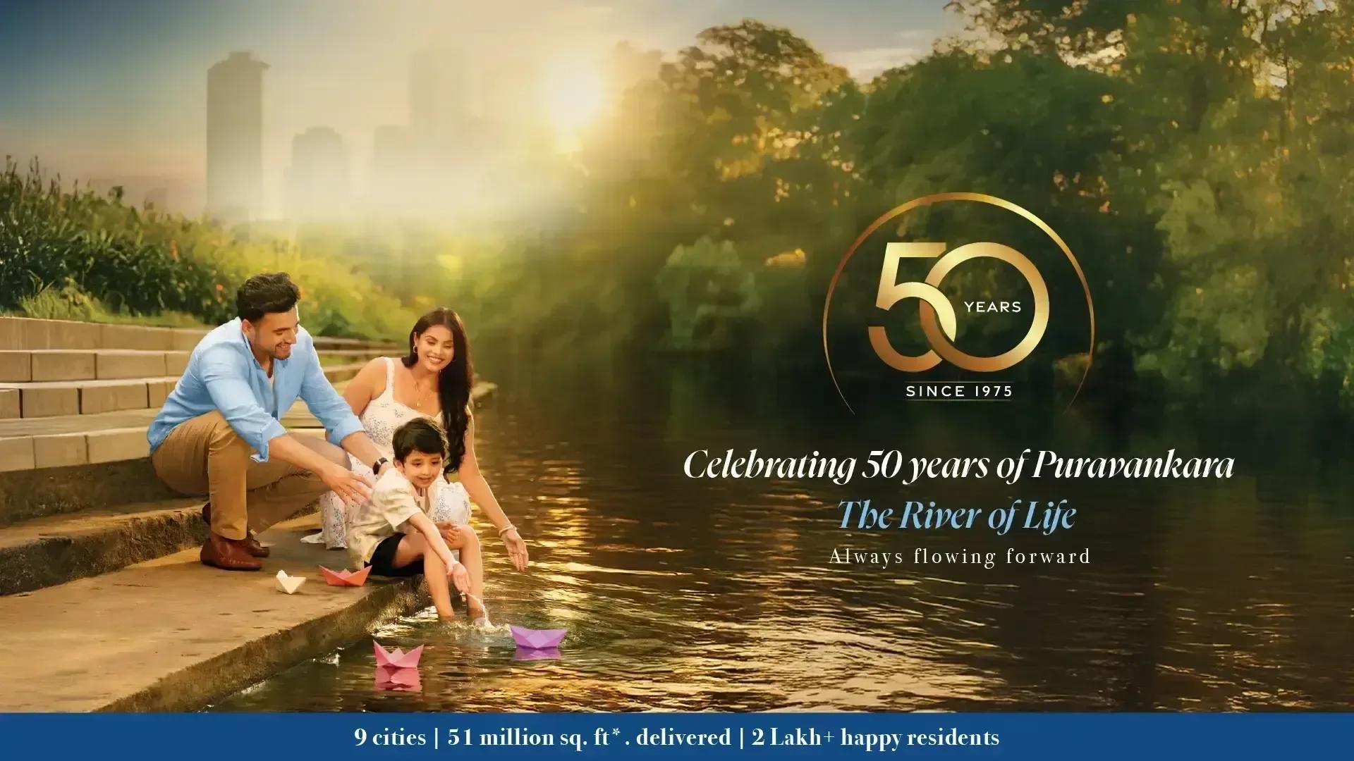 Purva Marina One