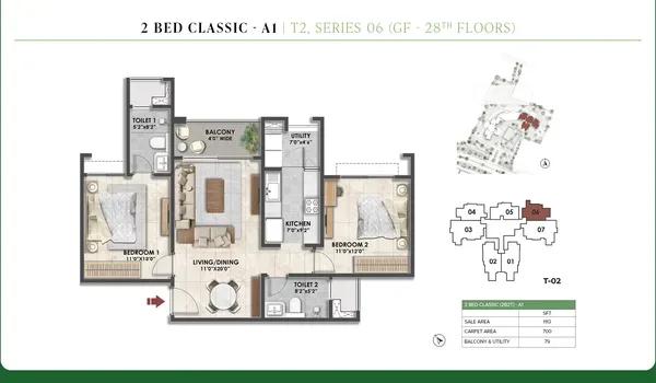 Prestige Fernvale floor plan
