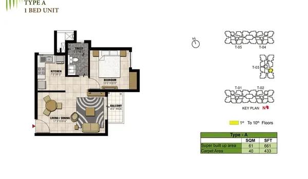 Prestige Willow Tree floor plan