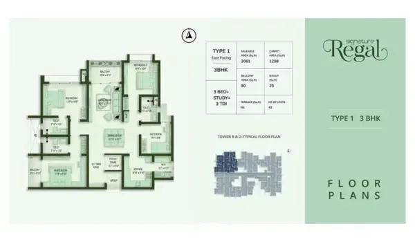 Signature Regal floor plan