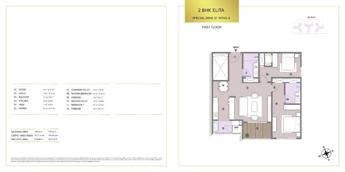 L&T Elara Celestia apartments