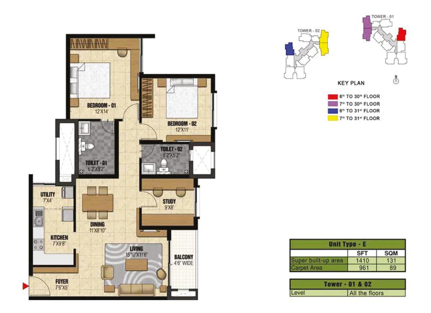 Prestige Valley Crest 2 BHK + study floor plan (Type E)