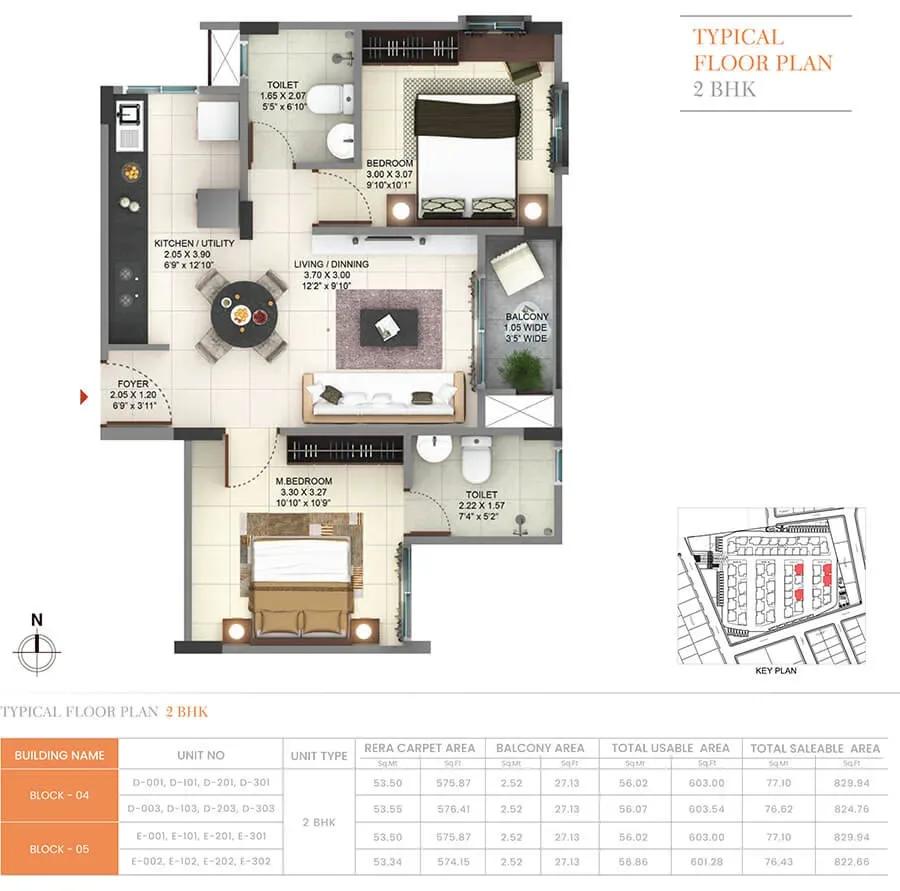 Pride Sunrise Phase 2 floor plan