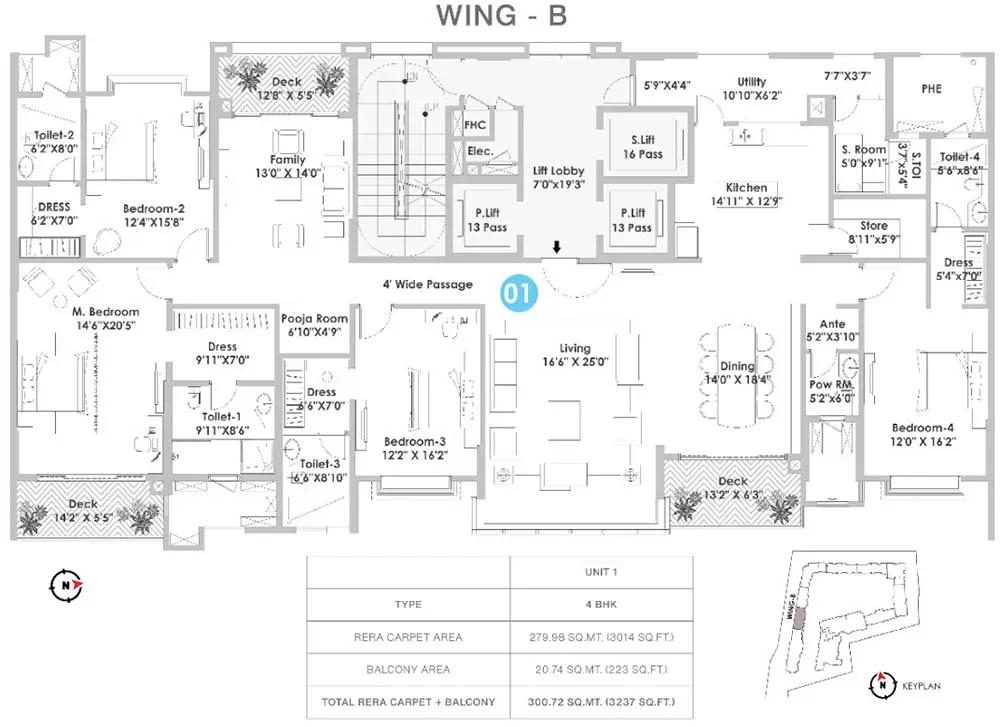 Raheja Vivarea apartments